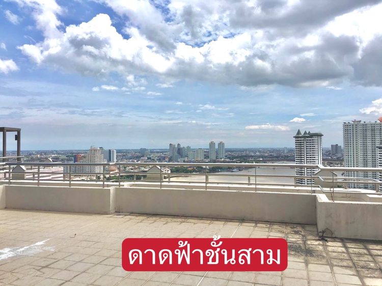 ขายคอนโด”WaterMark Chaophraya River”- 4 ห้องนอน 5 ห้องน้ำ 272.93, ภาพที่ 4