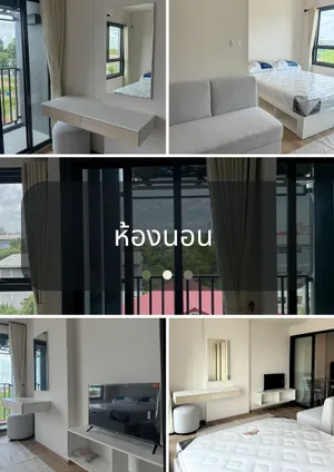 คอนโดใหม่ติดโรบินสันไลฟ์สไตล์ โครงการใหม่ โดยเซ็นทรัลพัฒนา ห้องใหม่ พร้อมเข้าอยู่