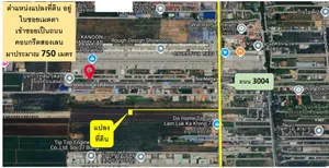 ที่ดิน 68 ตรว. ขายเพียง 900,000 บาท เหมาะปลูกบ้านหรือโฮมออฟฟิศ ติดถนนคอนกรีตสองเลน ใกล้ชุมชน ตลาดสด และถนนใหญ่ 3004