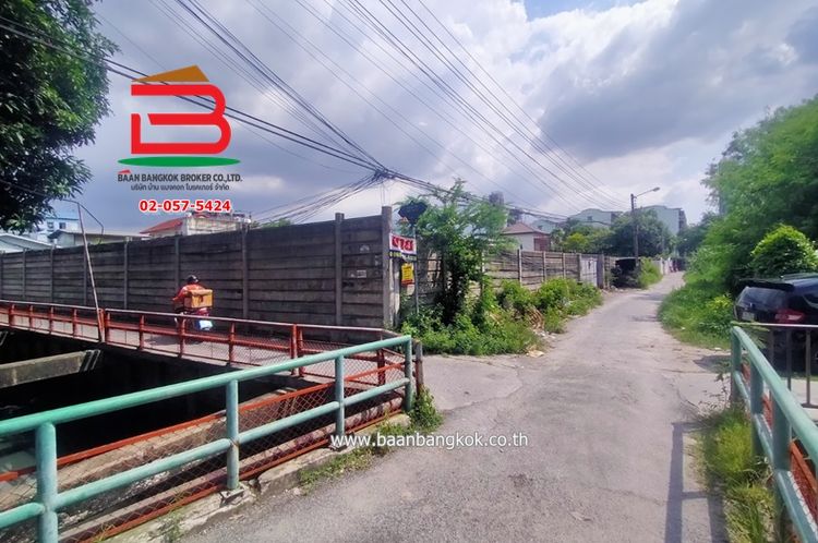 ที่ดินเปล่า จันทน์ 43 แยก 18 (ซอยสมาคมตระกูลโต๋ว) เนื้อที่ 1-3-8 ไร่, ภาพที่ 4