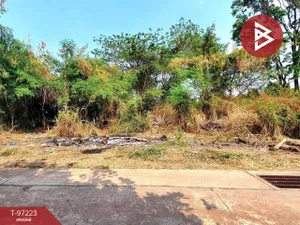 ขายที่ดินเปล่าด่วน เนื้อที่ 2 งาน 67 ตร.วา ธาตุเชิงชุม สกลนคร