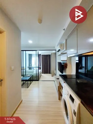 ขายคอนโด ไนท์บริดจ์ สกายซิตี้ สะพานใหม่ (Knightsbridge Skycity Saphanmai) กรุงเทพมหานคร