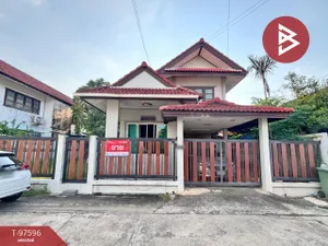 ขายบ้านเดี่ยว หมู่บ้านขุมทรัพย์แลนด์ ราษฎร์อุทิศ34 กรุงเทพมหานคร