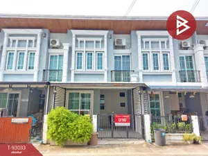 ขายทาวน์เฮ้าส์ หมู่บ้านโกลเด้น ทาวน์3 บางนา-สวนหลวง ประเวศ กรุงเทพมหานคร