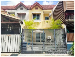 ให้เช่าระยะสั้นและระยะยาว ทาวเฮ้าส์ จ.นนทบุรี หมู่บ้านลักกี้โฮม ซ.วัดเพลง-ไทรม้า LINE@ID:@cvterra T.0946264465 ถนนเมน รัตนาธิเบศร์-ไทรม้า พร้อมเข้าอยู่