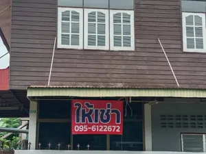 ให้เช่า บ้าน ตำบลดอนนางหงส์ อำเภอธาตุพนม จังหวัดนครพนม