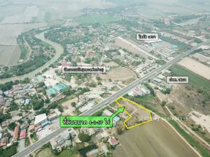 ขายที่ดิน อ.เสนา ติดถนนใหญ่ ตรงข้ามทางเข้าวัดบางนมโค