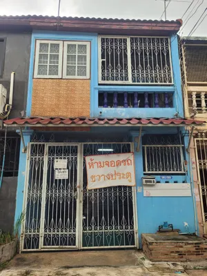 ขายทาวน์เฮ้าส์ หมู่บ้านบัณฑิตโฮม ดอนเมือง