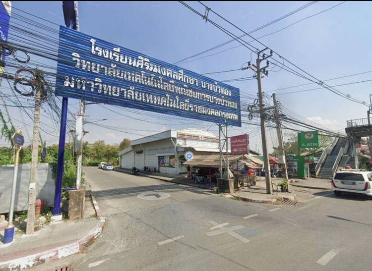 ขายทาวน์เฮ้าส์ 1 ชั้น หมู่บ้านหงส์ประยูร, ภาพที่ 4