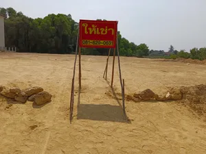 ให้เช่าที่ดินคลองน้ำหู