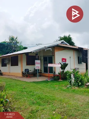 ขายบ้านเดี่ยวพร้อมที่ดิน เนื้อที่ 1 งาน 43 ตร.วา บ้านด่าน อุตรดิตถ์