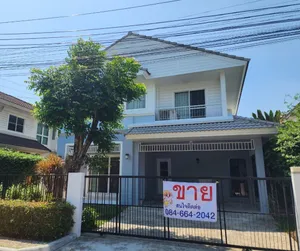 ขายบ้านเดี่ยว 3 ห้องนอน 3 ห้องน้ำ ทำเลวงแหวนรามอินทรา-คู้บอน