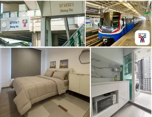🏢 ให้เช่า Regent Home บางนา ห้องใหม่+สวย ใกล้ BTS บางนา ตึก D ชั้น 18 พร้อมเข้าอยู่ ระยะสั้น-ยาว