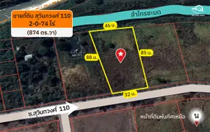 ขายที่ดินหนองจอก ซ.สุวินทวงศ์ 110 ฮาราจูกุไทยแลนด์ 2ไร่ 74 ตารางวา [FAS2504100]