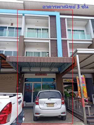 ขาย อาคารพาณิชย์ ตำบลหน้าเมือง อำเภอเมืองราชบุรี จังหวัดราชบุรี