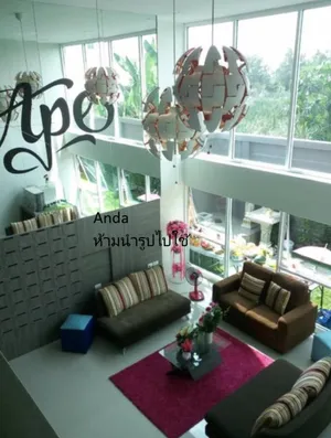 เช่า ห้องพัก คอนโด สุดหรูเมืองเพชรบุรี AEP เอปคอนโด จ.เพชรบุรี สวย สะอาด ปลอดภัย ใกล้ราชภัฏ การไฟฟ้า โรงเรียนสารสาสน์