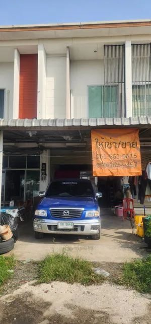 ขายตึก 2 ชั้น