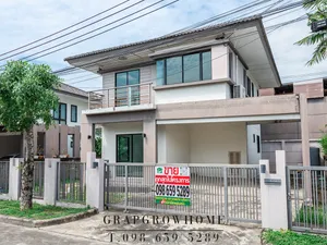 ถูกสุดในโครงการ ขายบ้านเดี่ยวกิ่งแก้ว 19 เอโทล จาวาเบย์ : Atoll Java Bay พื้นที่ใช้สอยกว้างขวาง โอกาสทองของผู้ที่ต้องการหาบ้านกิ่งแก้ว ลาดกระบัง สุวรรณภูมิ