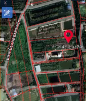 ขายที่ดิน จ.ฉะเชิงเทรา 4 ไร่ ด้านหลังติดคลอง
