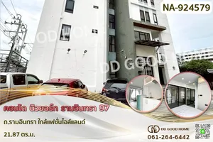 LU-924579 คอนโด นิวยอร์ก รามอินทรา 97 ถ.รามอินทรา ใกล้แฟชั่นไอส์แลนด์