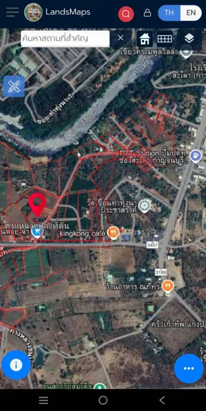 🏞️ Vายที่ดินทำเลดี ต.ช่องสะเดา กาญจนบุรี   เนื้อที่ 2 ไร่ (เอกสาร นส.4 จ.)🏞️