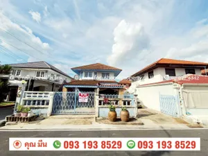 ขาย บ้านเดี่ยว 2 ชั้น หมู่บ้าน บ้านบัวทอง 