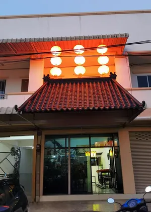 ให้เช่าตึกแถว 2 ชั้น（2 นอน 2 น้ำ) 36 ตรว บ้านดู่เมืองใหม่ ใกล้ ม.ราชภัฎเชียงราย