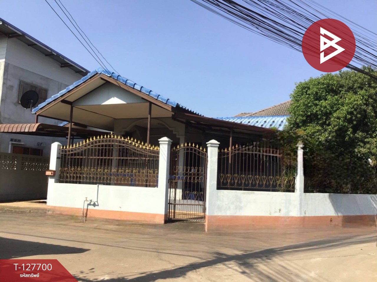 ขายบ้านเดี่ยวชั้นเดียว ทำเลดี ใกล้วิทยาลัยอุตรดิตถ์เทคโนโลยี ซ.สำราญรื่น5/1 (ซอยประปาใหม่)