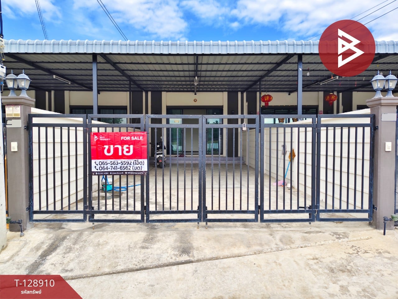 ขายทาวน์เฮ้าส์ หมู่บ้านแสงตะวัน เฟส 10 (Baan Saeng Tawan Phase 10) บ้านโป่ง ราชบุรี