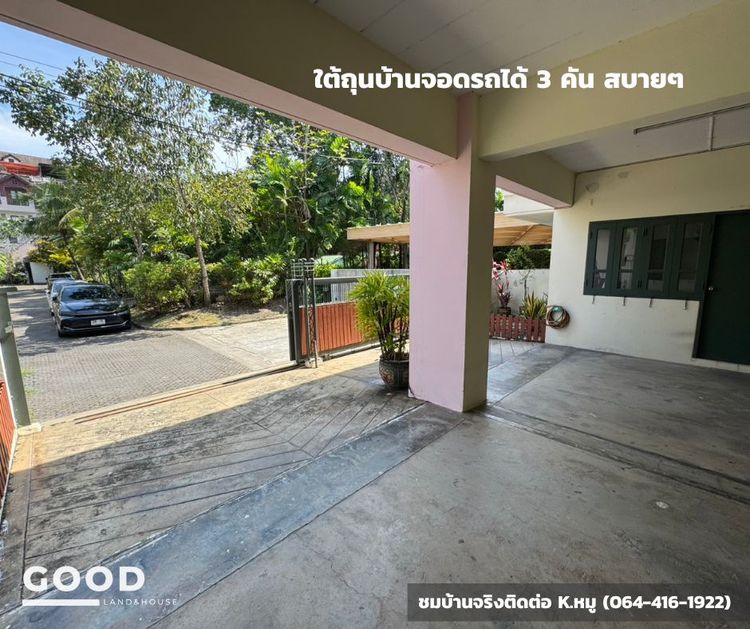ขายทาวน์โฮมแฝด 3 ชั้นติดคลองบางมด โครงการบ้านสวนริมคลองบางมด, ภาพที่ 4