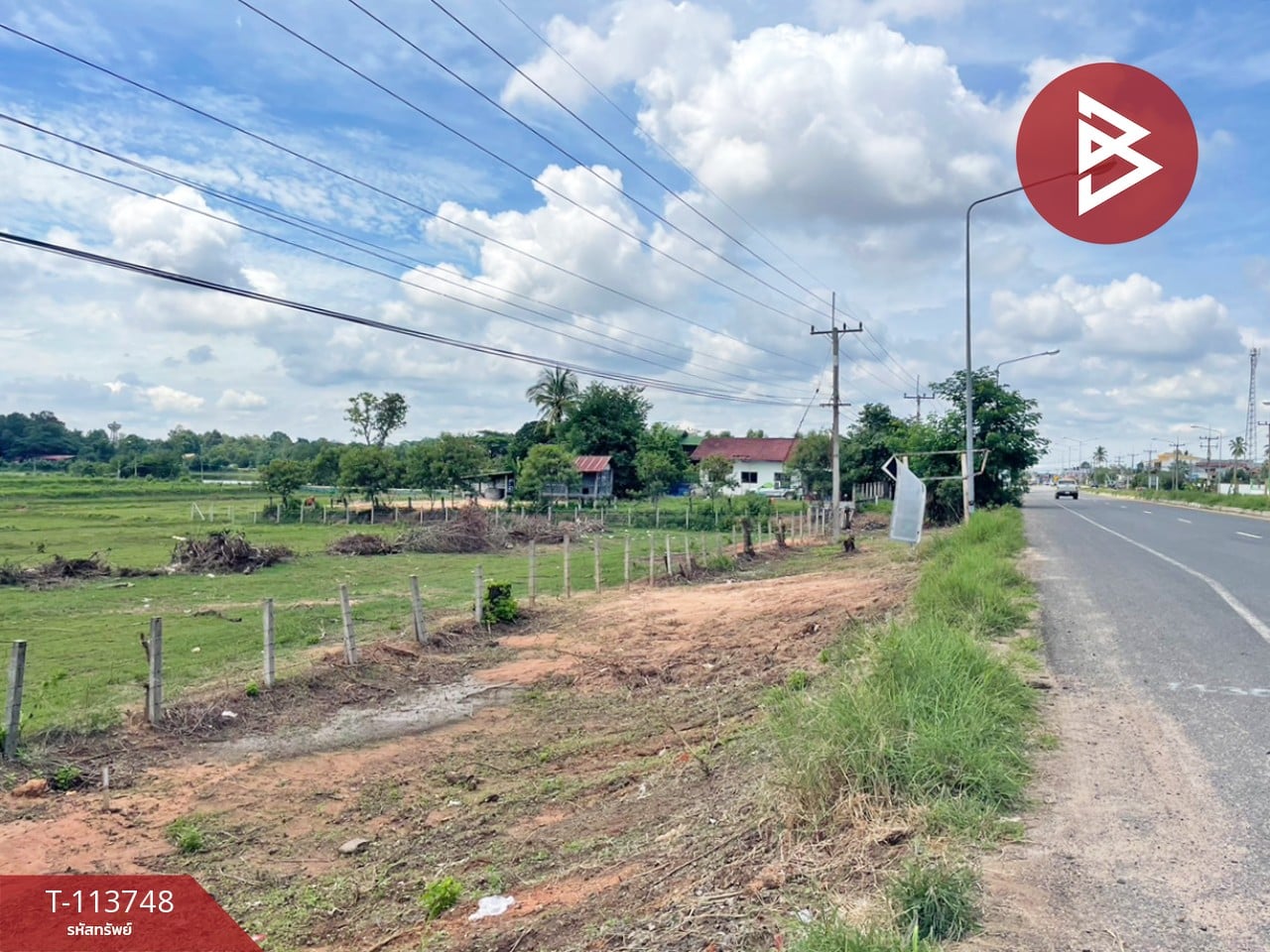ขายที่ดิน เนื้อที่ 26 ไร่ 1 งาน 21 ตร.วา คูเมือง บุรีรัมย์