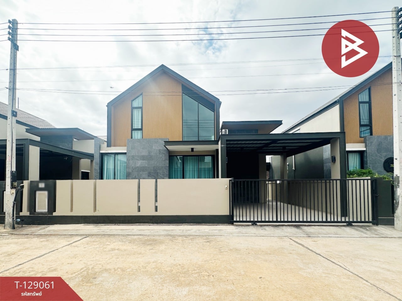 ขายบ้านเดี่ยว หมู่บ้านเดอะไพรวี่ นอร์ดิก โป่งไผ่ (The Privy Nordic) ศรีมหาโพธิ ปราจีนบุรี