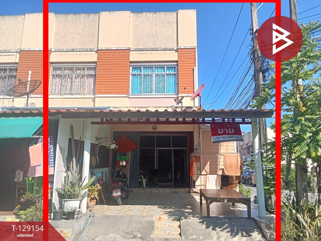 ขายอาคารพาณิชย์ หมู่บ้านมาลัยทองธานี2 บ้านสวน ชลบุรี