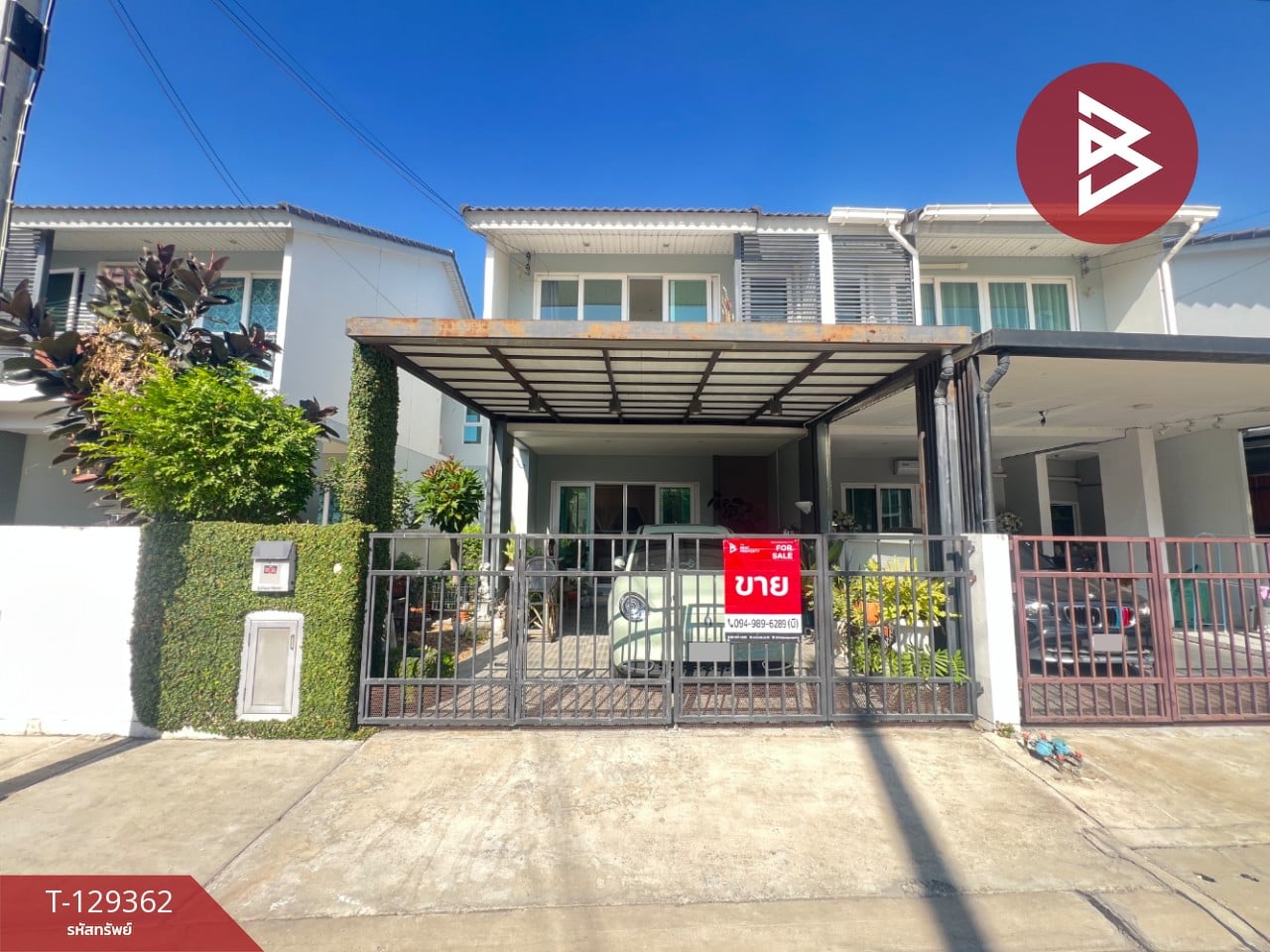 ขายทาวน์เฮ้าส์ หมู่บ้านศุภาลัย พรีโม่ กาญจนาภิเษก-ชัยพฤกษ์ นนทบุรี