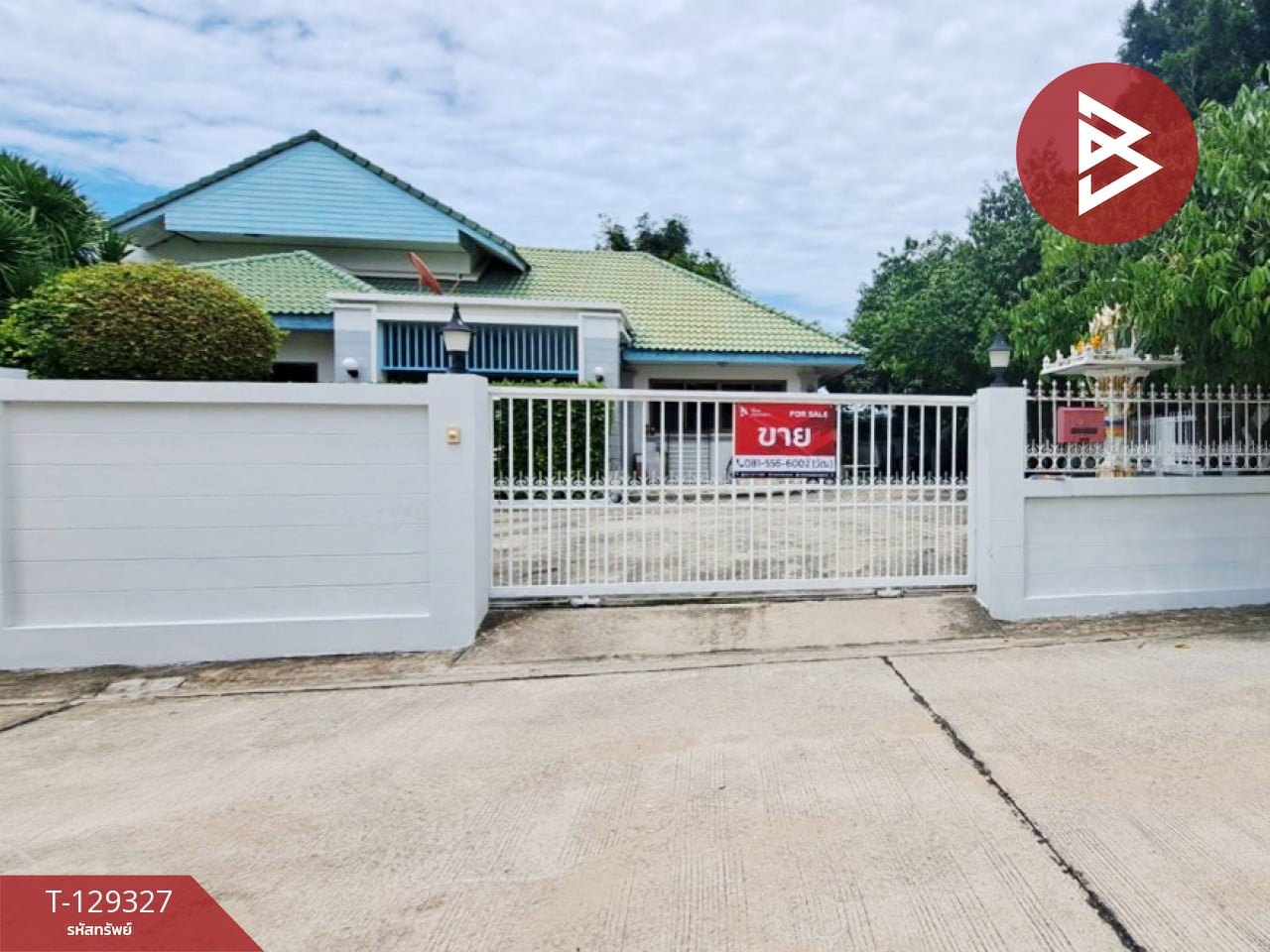 ขายบ้านเดี่ยว เนื้อที่ 1 งาน 26 ตร.วา หัวหิน ประจวบคีรีขันธ์