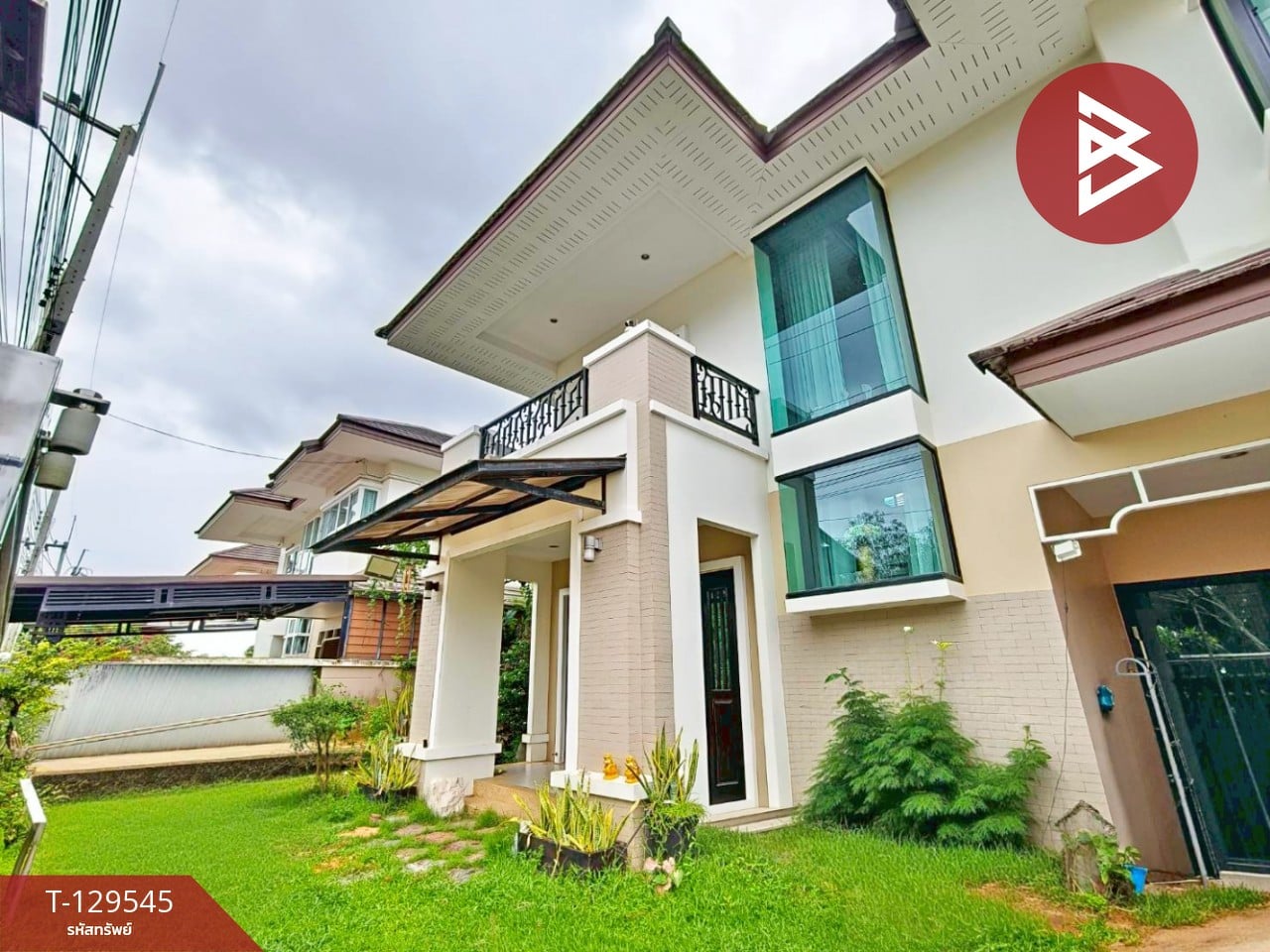ขายบ้านเดี่ยว โครงการเดอะลักชัวรี่ เรสซิเดนซ์ (The Luxury Residence) จันทบุรี