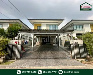 บ้านแฝด โครงการ ดีไลท์ พระราม 5 - กาญจนาภิเษก ราคาถูก