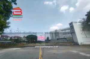 ขาย ที่ดิน แขวงนวลจันทร์ เขตบึงกุ่ม กรุงเทพมหานคร