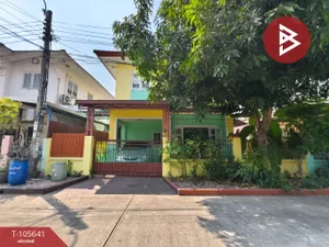 ขาย/เช่าบ้านแฝด หมู่บ้านบุรีรมย์ รามอินทรา-คู้บอน คลองสามวา กรุงเทพมหานคร