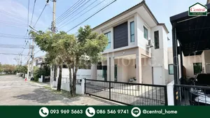 บ้านแฝด ธนาฮาบิแทต ราชพฤกษ์ - สิรินธร ใกล้ เซ็นทรัล เวสต์วิลล์