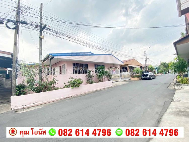 ขาย บ้านเดี่ยว 1 ชั้น หมู่บ้านรามอินทรานิเวศน์ รามอินทรา 67 ซอย 2, ภาพที่ 4