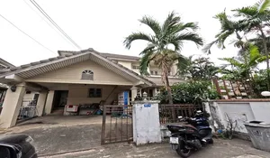 ขายหรือให้เช่า บ้าน ณ บุรี 84ตรว. ทำเลทองใกล้แฟชั่นไอซ์แลนด์ หลังริม สามารถประกอบธุรกิจได้ ราคาไม่แรง