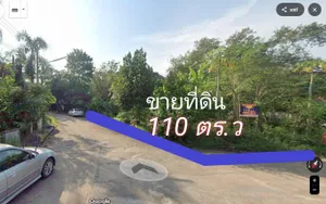 ขายที่ดินเปล่า 110 ตร.ว. แปลงบ้านสวน ต.หมื่นไวย โคราช