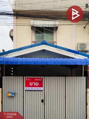 ขายทาวน์เฮ้าส์ หมู่บ้านร่มเย็นเคหะ สรงประภา14 ดอนเมือง กรุงเทพมหานคร