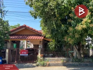 ขายบ้านเดี่ยว หมู่บ้านเอื้อสุข รามอินทรา คลองสามวา กรุงเทพมหานคร