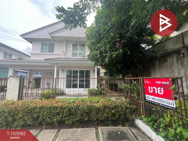 ขายบ้านเดี่ยว หมู่บ้านชัยพฤกษ์ รามอินทรา-วงแหวน , ภาพที่ 4