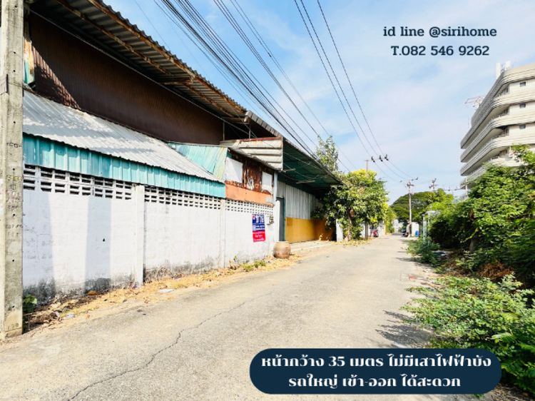 ขายที่ดินพร้อมโกดัง ซอยนวมินทร์ 85 ขนาด 178 ตรว.ใกล้แยกโพธิ์แก้ว เพียง, ภาพที่ 4