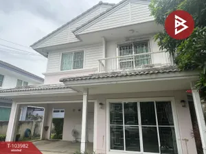 ขายบ้านเดี่ยว หมู่บ้านชัยพฤกษ์ รามอินทรา-วงแหวน 
