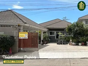 TB00502 : บ้านเดี่ยวสร้างเอง 194 ตรว. ศรีด่าน 3  ถนนศรีนครินทร์-แบริ่ง ใกล้รถไฟฟ้าสายสีเหลือง 300 เมตร 
