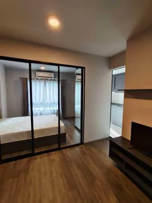Monte Rama 9-Ramkhamhang